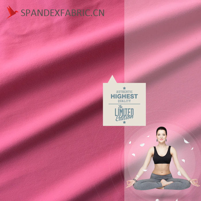 https://www.spandexfabric.cn/wp-content/uploads/Cotton-Style-Breathable-Stretch-Yoga-Wear-Fabric-1.jpg