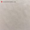 Polyester Spandex Swimwear Suit Lining Fabric