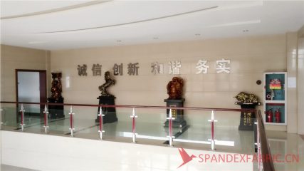 company phylosphy wall