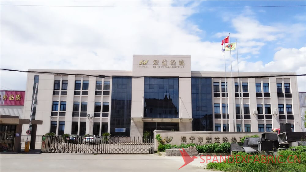 Zhejiang Wanlihong Textile Technology Co Ltd