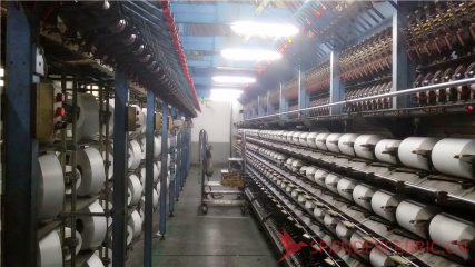 hongyi warp texturing plant